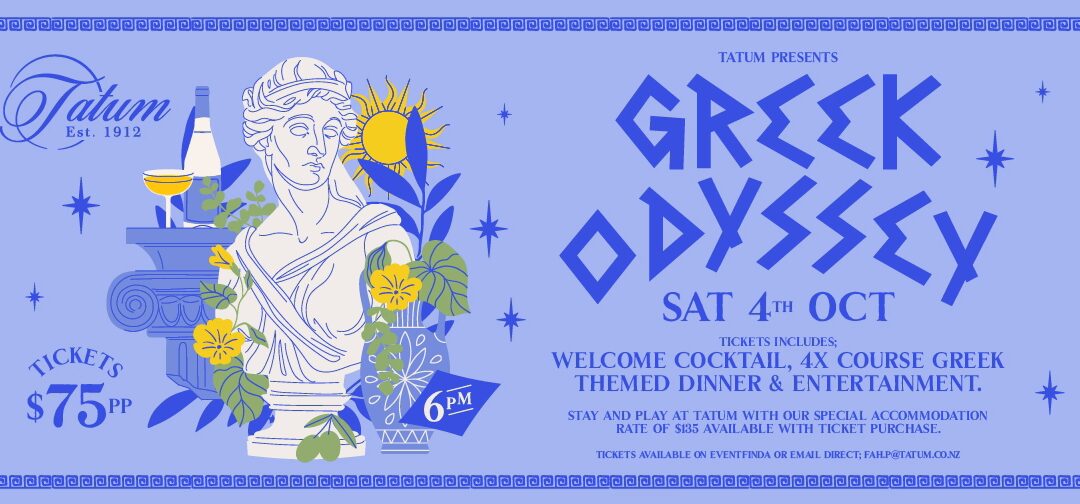 Greek Odyssey